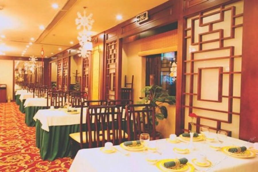 National Jade Hotel Beijing Restaurant photo
